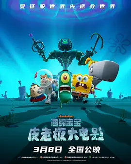 久久合